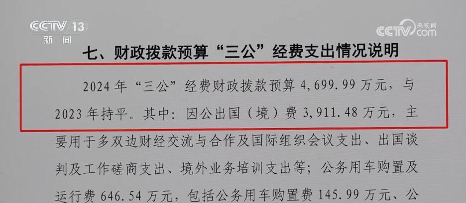 從數據里讀懂“中國信心” 高質量發展呈現萬千氣象