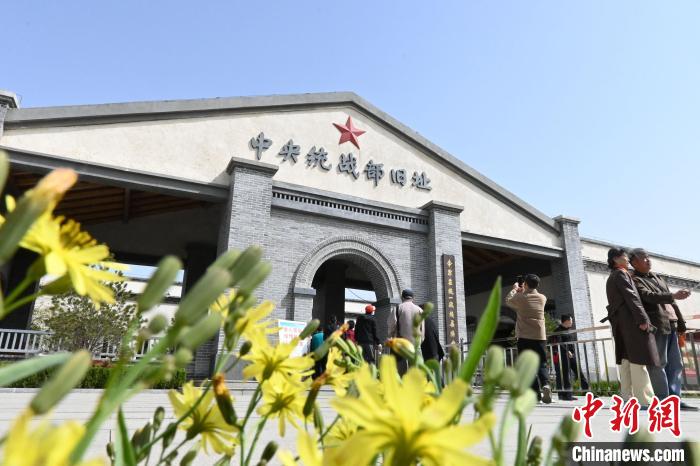 圖為位于李家莊的中共中央統戰部舊址?！〉杂鸺?攝