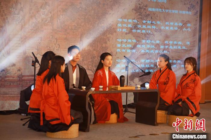 2023年閩南詩歌節開幕式暨詩歌朗誦會現場。　閩南師范大學供圖