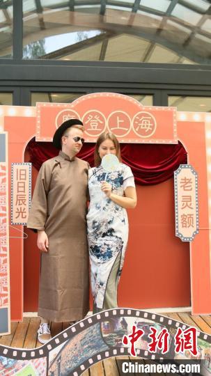 外交官們的上海風(fēng)韻時(shí)裝秀。　華東師范大學(xué)供圖