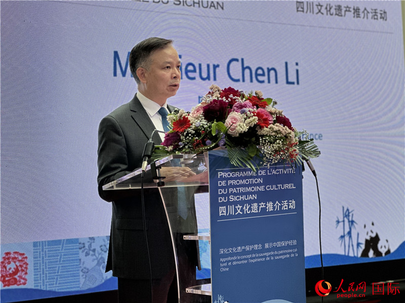 中國駐法國大使館公使陳力致辭。人民網記者 劉玲玲攝