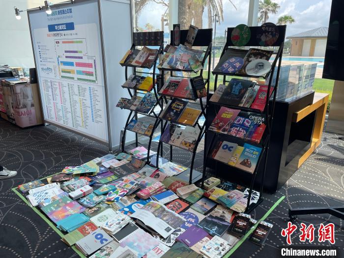 圖為第16屆濟州海比奇藝術節。　首爾中國文化中心供圖