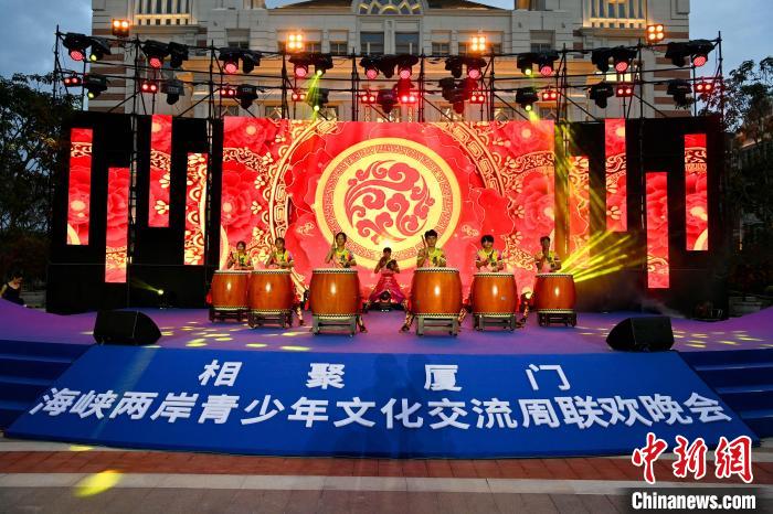 臺灣青少年表演《鼓舞四方》?！⊥鯑|明 攝