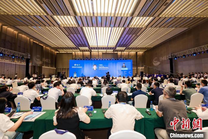 全球涉?！按罂А饼R聚浙江寧波聚焦國(guó)際化海洋合作