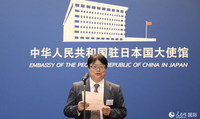 評審專家代表、東京理科大學教授趙新為發(fā)表致辭。人民網(wǎng) 許可攝