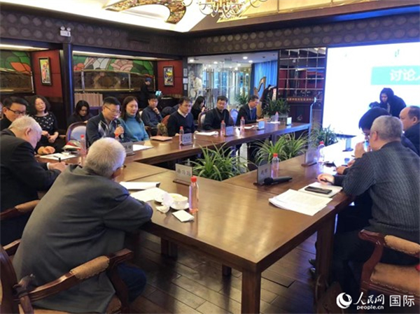 與會專家學者就拉美局勢和中拉關系展開討論。人民網記者 趙健攝