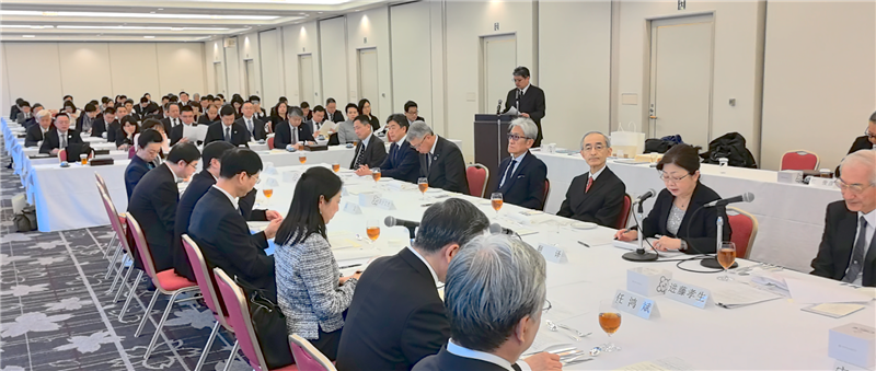 2月5日，由中國貿促會和日中經濟協會共同主辦的中日經濟界對話會在日本東京舉行。中國貿促會供圖
