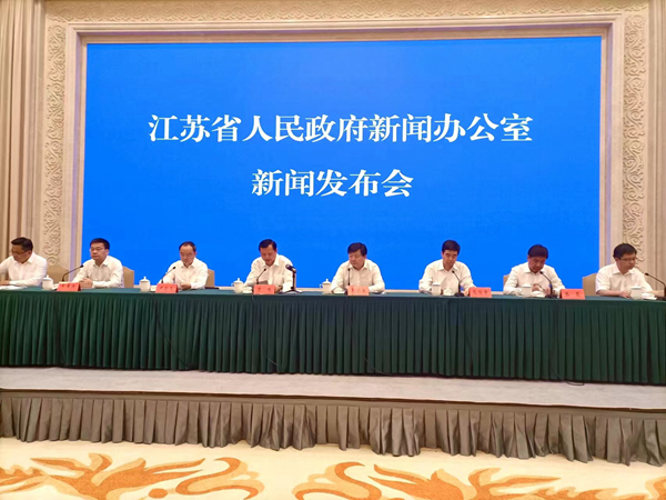 發(fā)布會現(xiàn)場。人民網(wǎng)實習(xí)生 王芷嫻攝