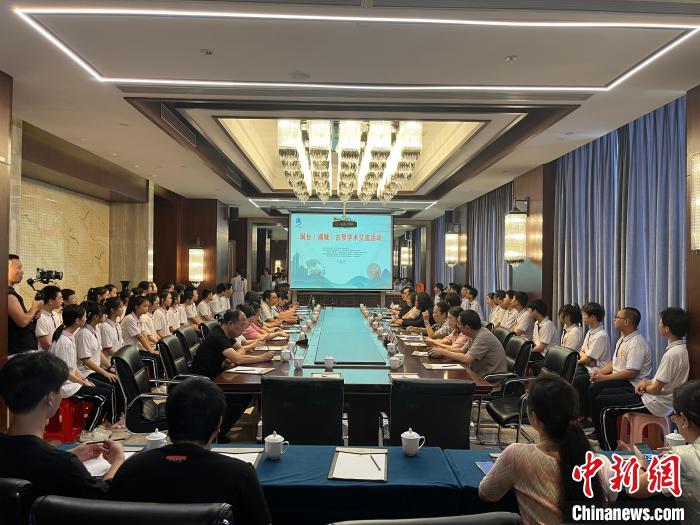 閩臺古琴技藝培訓交流活動同步舉行。　葉國寶 攝