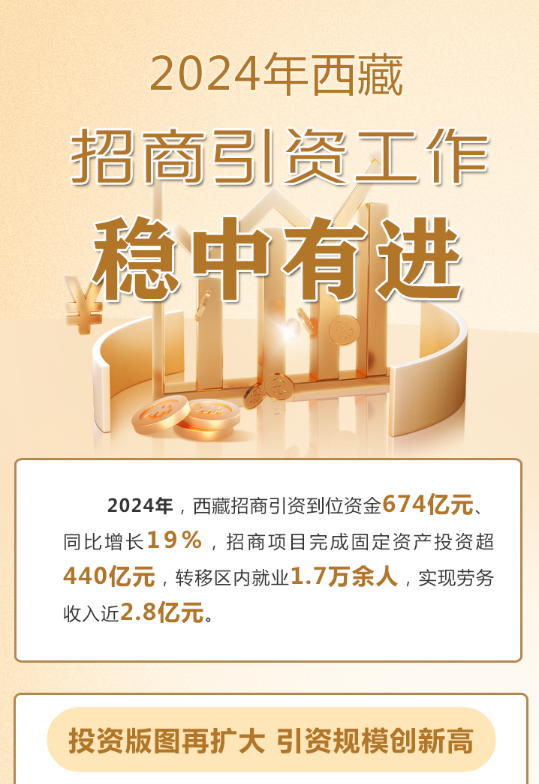 企業微信截圖_20250321185053.png
