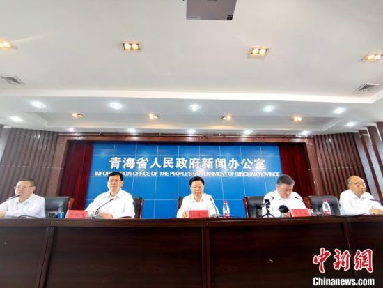 圖為新聞發(fā)布會現(xiàn)場?！?zhí)砀！z 　　