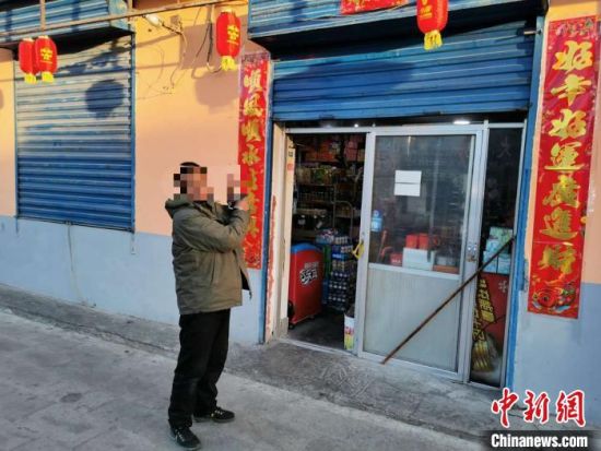 圖為犯罪嫌疑人指認(rèn)現(xiàn)場(chǎng)。　青海省公安廳森林警察總隊(duì)刑偵治安支隊(duì)供圖