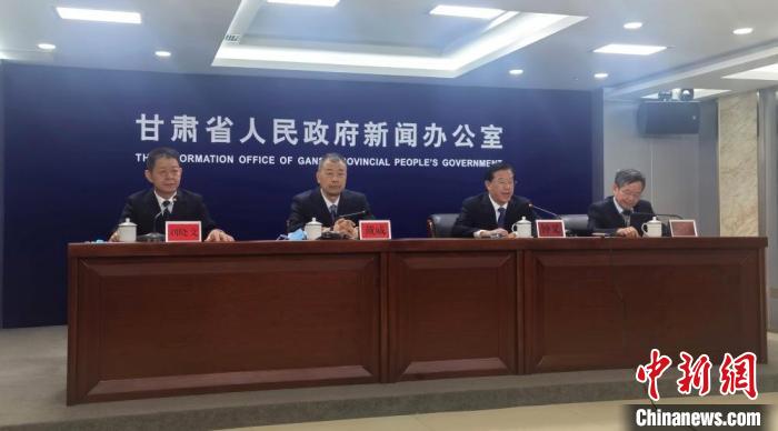 9月29日，甘肅省第三次全國(guó)國(guó)土調(diào)查主要數(shù)據(jù)成果新聞發(fā)布會(huì)在蘭州舉行。　閆姣 攝