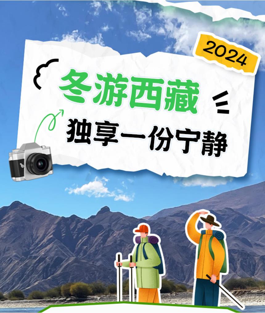 360截圖20241030211949669.jpg