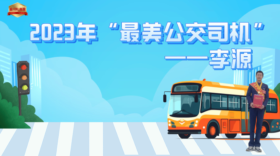 端午節主題手繪風橫版海報__2024-06-05+08_53_14.jpg
