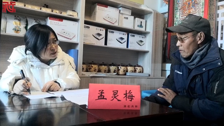 微信截圖_20241031162104.png