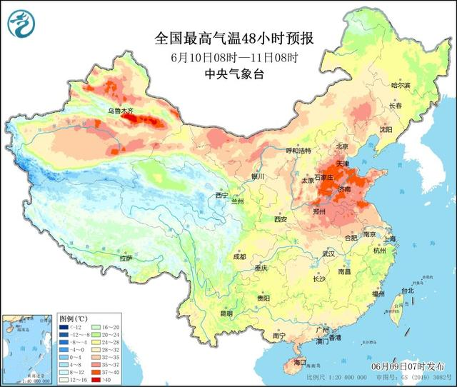 一文讀懂丨何為“高溫天氣”，又該如何防暑降溫