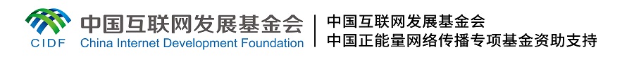 【法治網事】AI海報丨中國網絡法治三十年