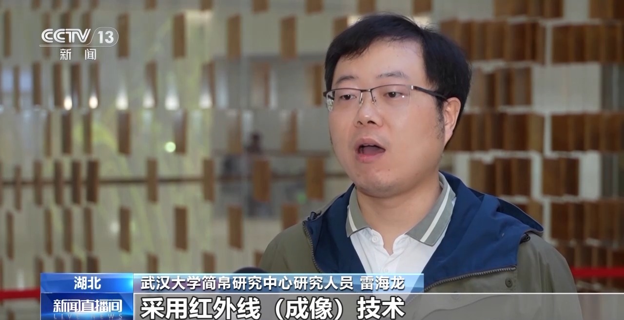 文化中國(guó)行丨最早的法典、家書(shū)、乘法表……千年簡(jiǎn)牘中讀懂歷史的“大事件”“小細(xì)節(jié)”