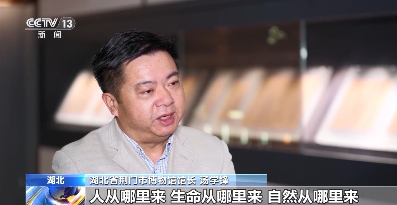 文化中國(guó)行丨最早的法典、家書(shū)、乘法表……千年簡(jiǎn)牘中讀懂歷史的“大事件”“小細(xì)節(jié)”
