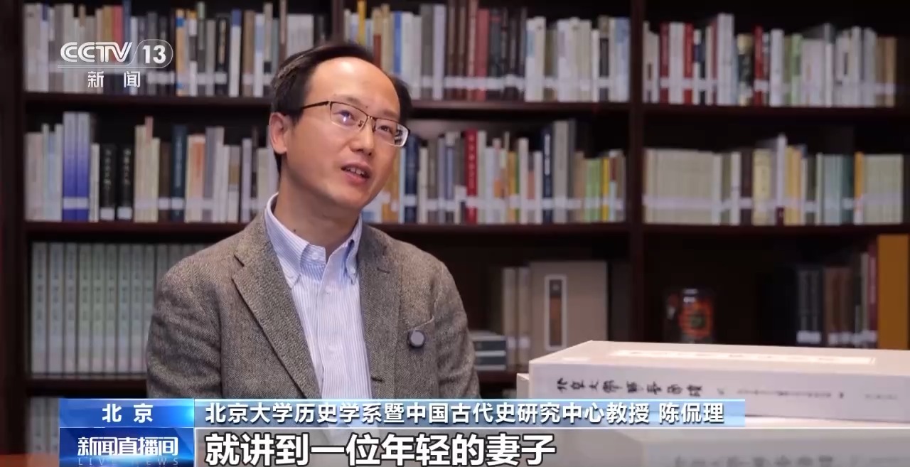 文化中國(guó)行丨最早的法典、家書(shū)、乘法表……千年簡(jiǎn)牘中讀懂歷史的“大事件”“小細(xì)節(jié)”