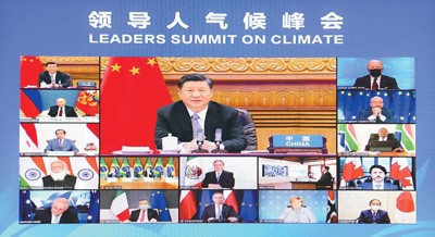2021年4月22日晚，應美國總統拜登邀請，國家主席習近平在北京以視頻方式出席領導人氣候峰會，并發表題為《共同構建人與自然生命共同體》的重要講話。新華社記者 李 響攝