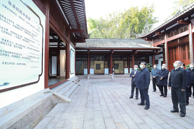2021年3月22日，習近平在福建南平武夷山朱熹園，了解朱熹生平及理學研究等情況。
