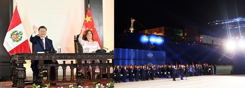當地時間2024年11月14日晚，習近平主席同秘魯總統博魯阿爾特在利馬總統府以視頻方式共同出席錢凱港開港儀式（拼版照片）。