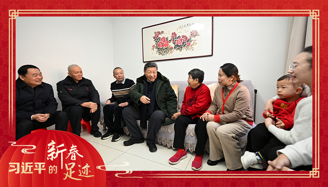 2025年1月23日，農(nóng)歷新年前夕，習(xí)近平總書記在遼寧沈陽大東區(qū)長安街道長安小區(qū)考察時(shí)，走進(jìn)居民郎素蘭家中看望。