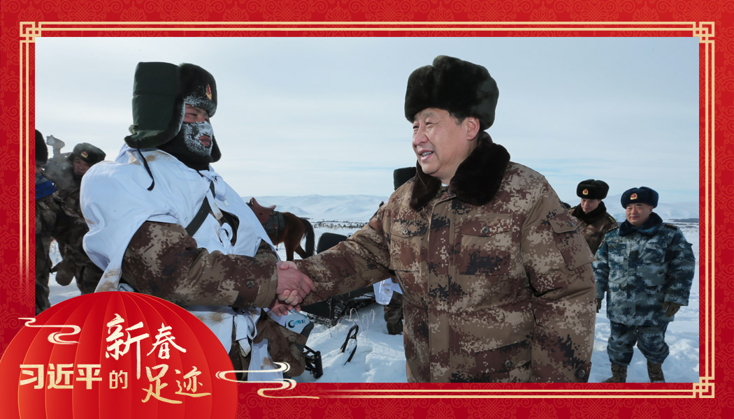 2014年1月26日，農(nóng)歷新年前夕，習(xí)近平來到祖國邊疆的內(nèi)蒙古阿爾山，迎風(fēng)踏雪慰問在邊防線上巡邏執(zhí)勤的官兵。