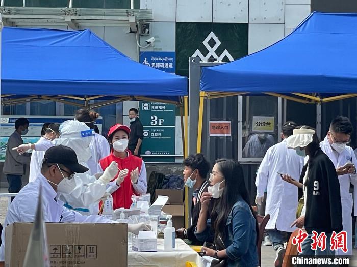 西藏自治區人民醫院暫停門診一天危急重癥患者可到急診就診
