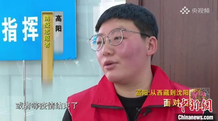 接受央媒采訪。　鐵西區委宣傳部 攝