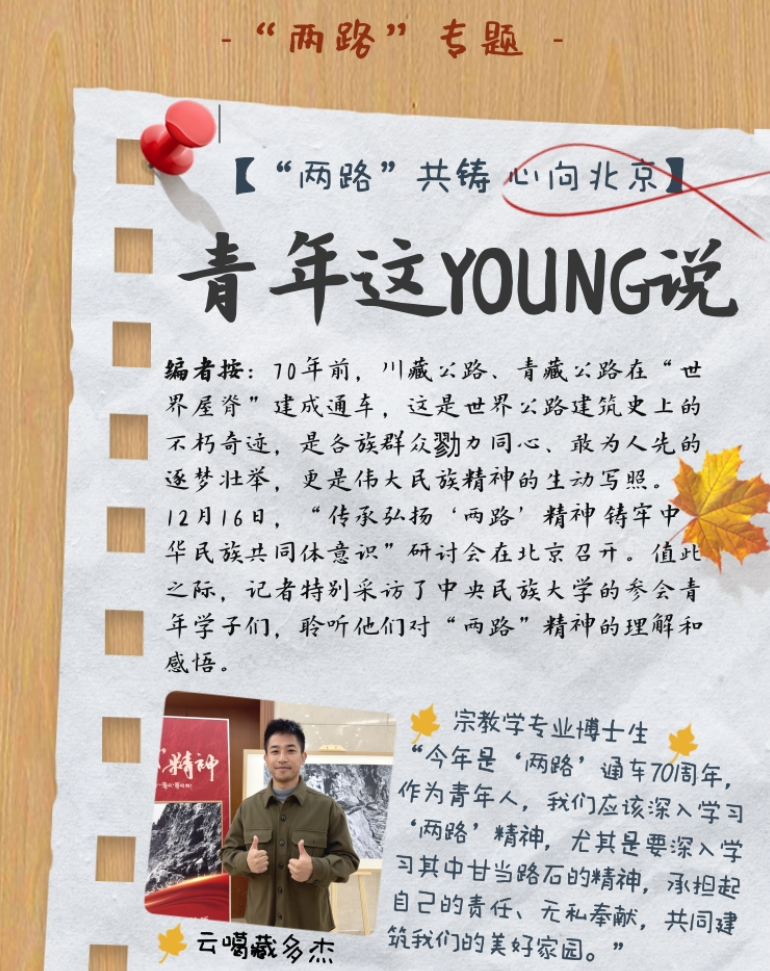 企業微信截圖_17345515311850.png